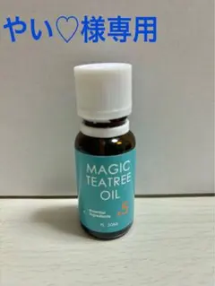 マジックティーツリーオイル