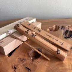 2026年最新】大橋香林の人気アイテム - メルカリ