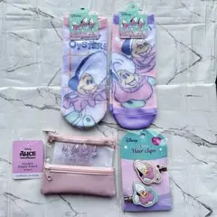 ヤングオイスター　靴下　ポーチ　ヘアピン　ソックス　前髪クリップ　ディズニー