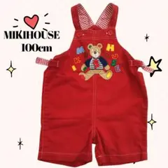 mikihouse サロペット 赤 アップリケ 刺繍100 オーバーオール