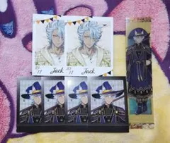 ツイステ ジャックグッズセット