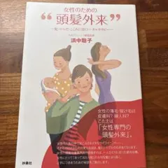 Item thumbnail for item d115e189-ed7b-485e-b0d0-9caade8b6696