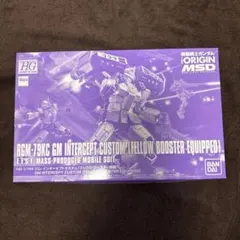 uono様 リクエスト 2点 まとめ商品