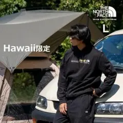 即購入NG『ハワイ限定』ノースフェイス プルオーバー パーカー/ot4647M 