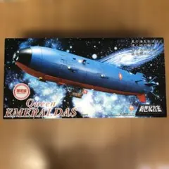 Item thumbnail for item 47451317-148d-4b85-8cdc-fca338a05952