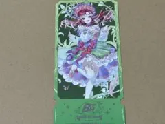 にじさんじ 8th 8周年 チケット風カード 早乙女ベリー