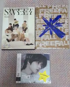 TXT FREEFALL (GRAVITY)ボムギュ ver. CD セット