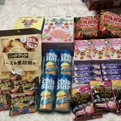 お菓子詰め合わせセット　43点　アミューズメント景品　まとめ売り