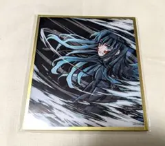 鬼滅の刃 アクリル色紙 WEBSHOPくじ A14 時透無一郎