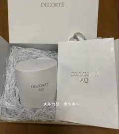 ショッパー付き　コスメデコルテ　ＡＱ ブライト　ラディアンスコフレ Ⅱ 2025