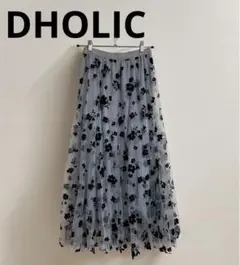 華やか　デートに　ウエストゴム　韓国　女子会　フリーサイズ　DHOLIC ブルー