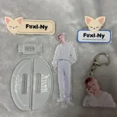 2026年最新】stray kids アイエン アクスタの人気アイテム - メルカリ