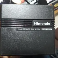 ファミリーコンピュータ ディスクシステム (HVC-023)