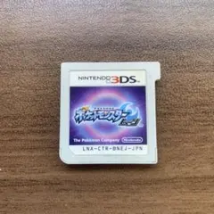 ポケットモンスター ムーン