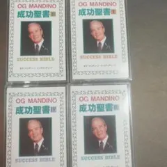 2026年最新】ポールjマイヤーの人気アイテム - メルカリ