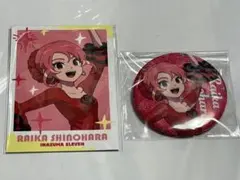 2026年最新】忍原来夏の人気アイテム - メルカリ