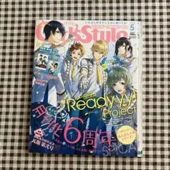 Girl's Style 2018年5月号[中古本]