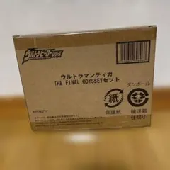 Item thumbnail for item bdcfac52-f83b-45a5-a611-a99b57acd281