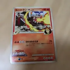 Item thumbnail for item 69ea98da-646a-42b5-aef9-facf40d389b4