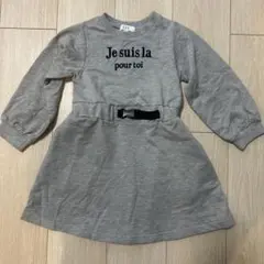 a.v.v グレー 長袖ワンピース 100cm