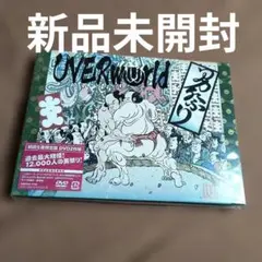 2026年最新】uverworld 男祭りの人気アイテム - メルカリ