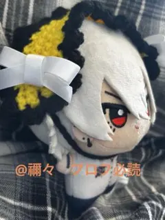 Item thumbnail for item 00aa4063-04df-4576-9574-41a7cef08fcb