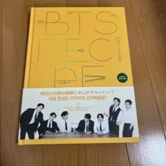 honey0410様 リクエスト 3点 まとめ商品