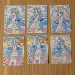 名探偵プリキュア キラキラトレーディングコレクション キュアエクレール