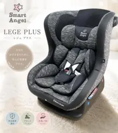 2026年最新】SmartAngel チャイルドシートの人気アイテム - メルカリ