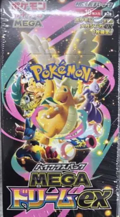 ポケモンカード ハイクラスパックMEGAドリームex ゴッドパック - メルカリ