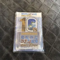 鳥取砂丘コナン空港　愛称化10周年　アクリルスタンド