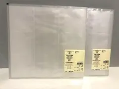 Item thumbnail for item c19373fa-574d-48ff-b734-50b235987a8c