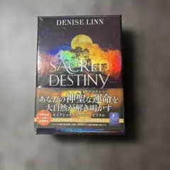 セイクレッドデスティニーオラクル スペシャルエディションゴールドエッジ