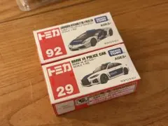 台湾限定】トミカ 中華郵政 オリジナルトミカ 2台セット - メルカリ
