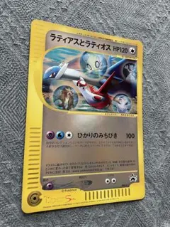 ラティアスとラティオス PROMO J - ジャンボプロモカード 002/J