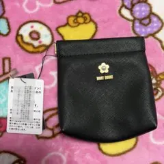 マリークワント　フィアーノリボン バネクチポーチ　新品