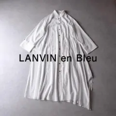 GW限定セール】Yohji Yamamoto リミフゥ シャツ ジャケット 白 - メルカリ