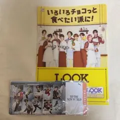 Item thumbnail for item 2b1d16ee-67ad-4162-87e8-82deb8510bdc