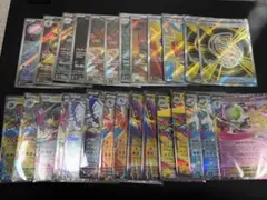 ポケモンカードゲーム メガシンフォニア SR AR RRまとめ売り