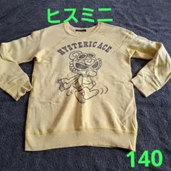 HYSTERIC MINi トレーナー 140