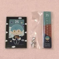 フリューくじ　刀剣乱舞　御伴くじ　その3 G賞　アクキー　半券 一期一振