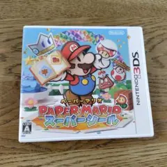 3DS ペーパーマリオ スーパーシール