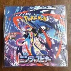 ニンジャスピナー 1BOX シュリンク付き 新品未開封