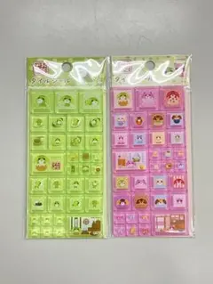 《即日発送》【新品正規品】お茶犬 タイルシール 2種セット ブロックシール