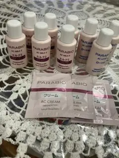 2026年最新】パラビオACローションの人気アイテム - メルカリ
