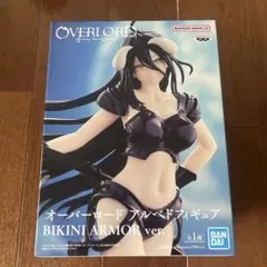 2025年最新】ビキニアーマーの人気アイテム - メルカリ