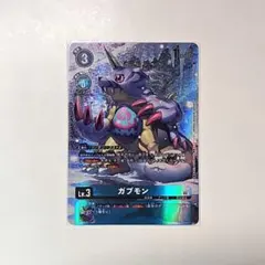 ガラルヤドキングV SR S5a 双璧のファイター 080/070 | Mercari