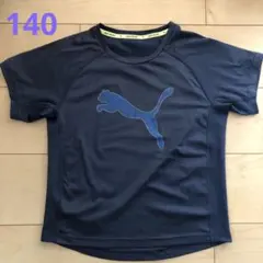 PUMA 半袖 Tシャツ　ネイビー　140