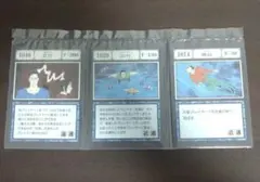 2025年最新】hunter×hunter グリードアイランド カードの人気