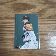 プロ野球チップスカード 2006・2007 上原浩治 2枚セット - メルカリ